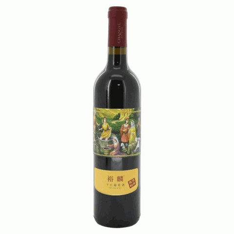 张裕百年裕麟干红葡萄酒