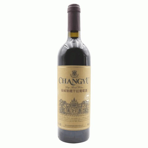 张裕窖藏干红葡萄酒
