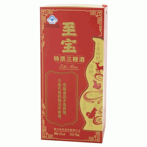 至宝特制三鞭酒