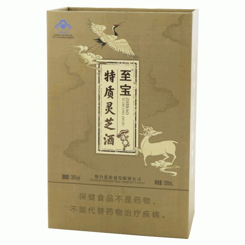 至宝特质灵芝酒