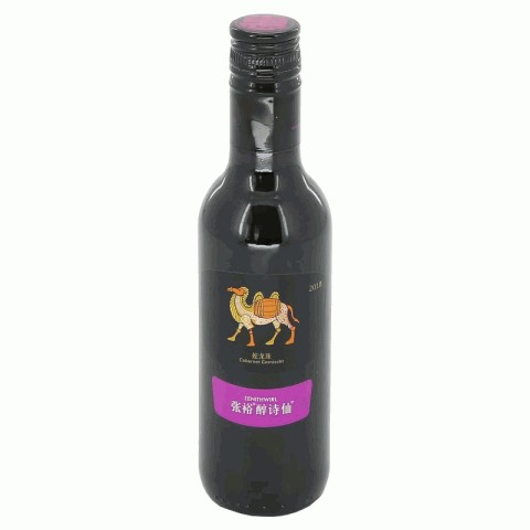 张裕醉诗仙蛇龙珠干红葡萄酒