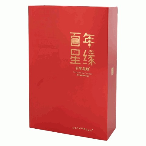 张裕百年星缘红葡萄酒