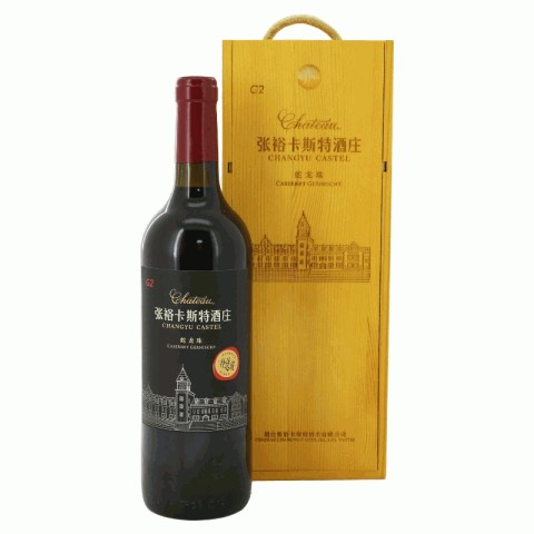 张裕百年张裕卡斯特酒庄G2蛇龙珠干红葡萄酒