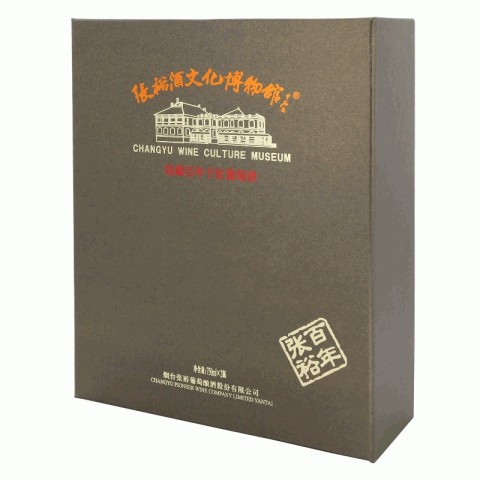 张裕馆藏干红葡萄酒