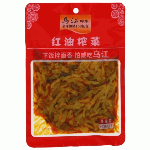 乌江红油榨菜