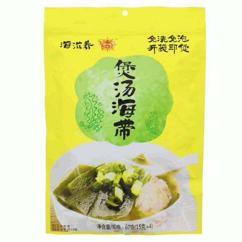 乌江海滋养煲汤海带块