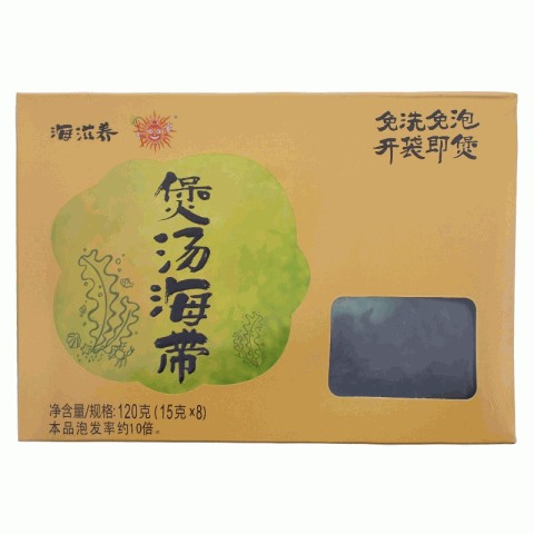 海滋养煲汤海带
