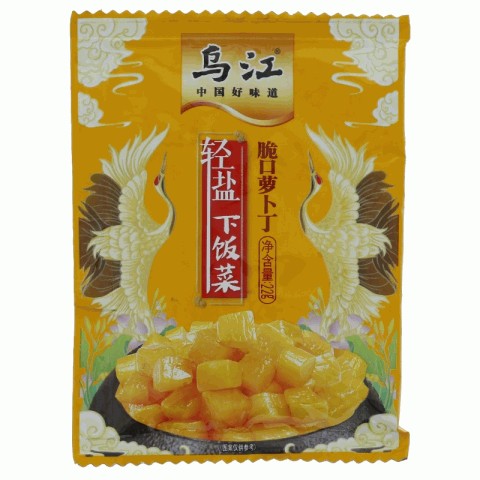 乌江轻盐下饭菜脆口萝卜丁
