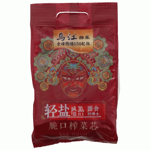 脆口榨菜芯—量贩包