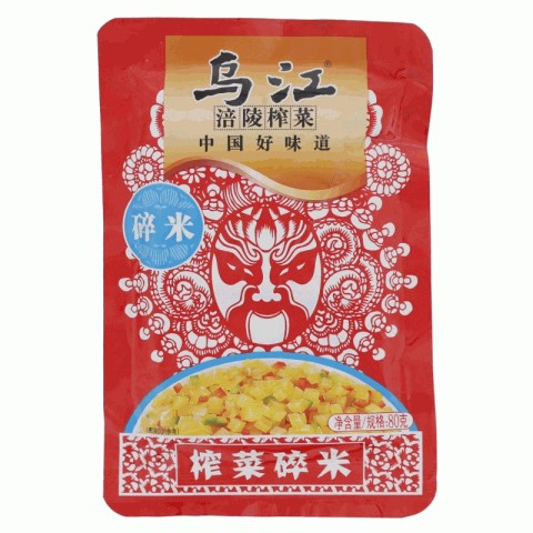 乌江碎米涪陵榨菜（榨菜碎米）