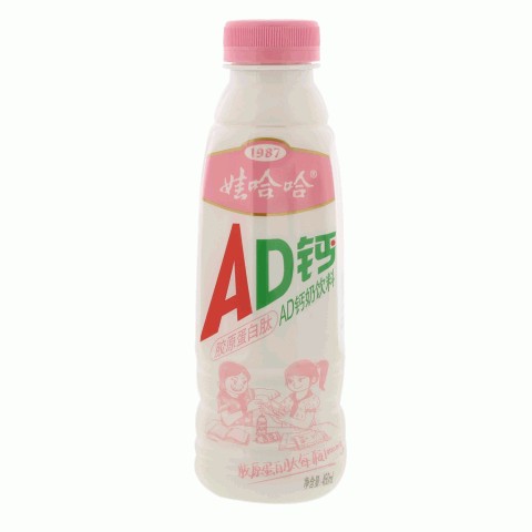 娃哈哈胶原蛋白肽AD钙奶饮料