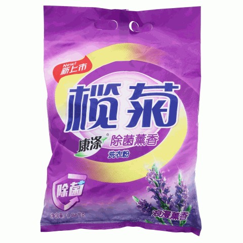 榄菊除菌熏香洗衣粉