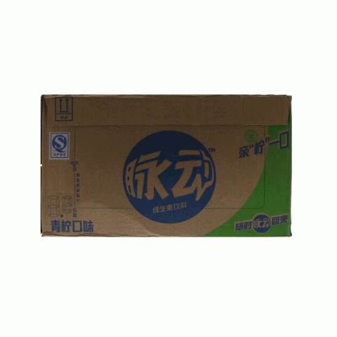 脉动维生素饮料（青柠口味）