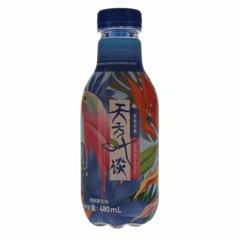 天方叶谈玫瑰柚子味绿茶
