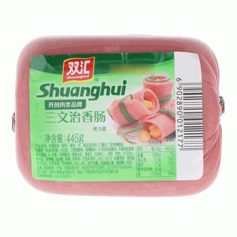 双汇三文治香肠
