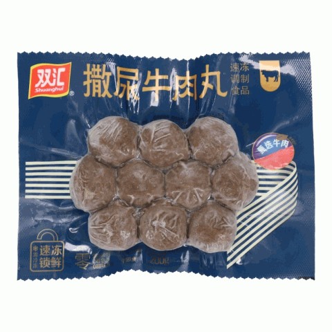 双汇撒尿牛肉丸