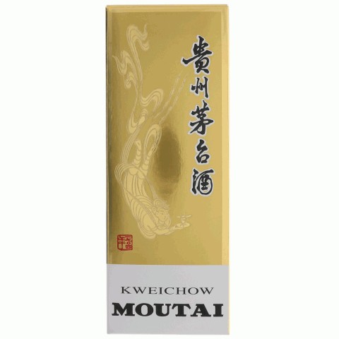 茅台贵州茅台酒