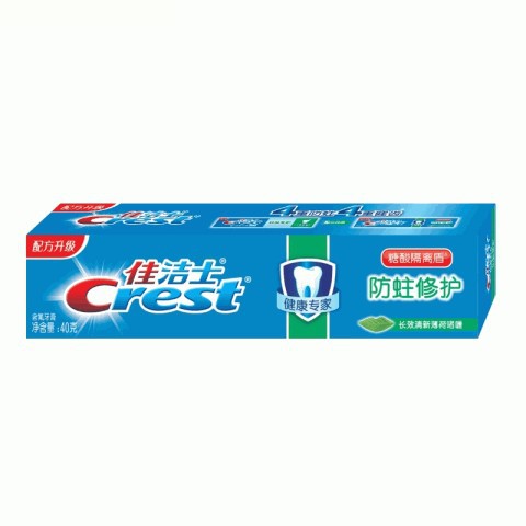 佳洁士健康专家防蛀修护牙膏40克