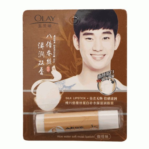 OLAY纯八倍蚕丝蛋白补水保湿润唇膏