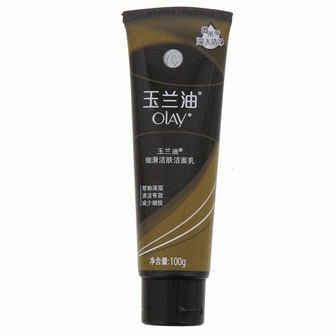 玉兰油细滑活肤洁面乳