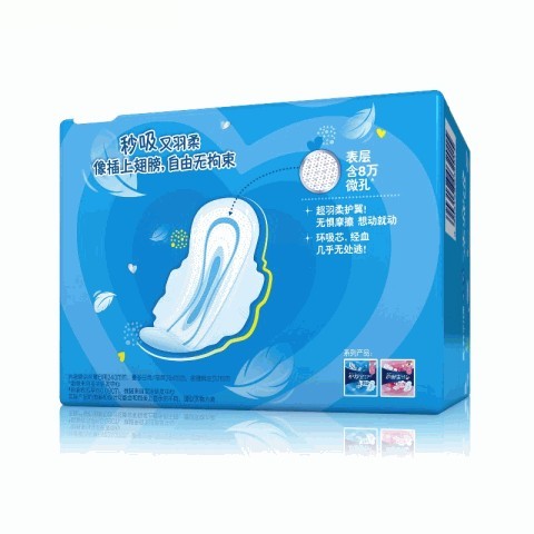 护舒宝瞬洁丝薄全系列方便装25片