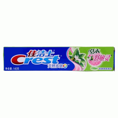 佳洁士Crest草本舒敏灵啫喱果香薄荷牙膏