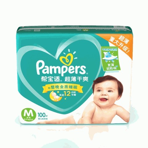Pampers帮宝适中号超薄干爽婴儿纸尿裤