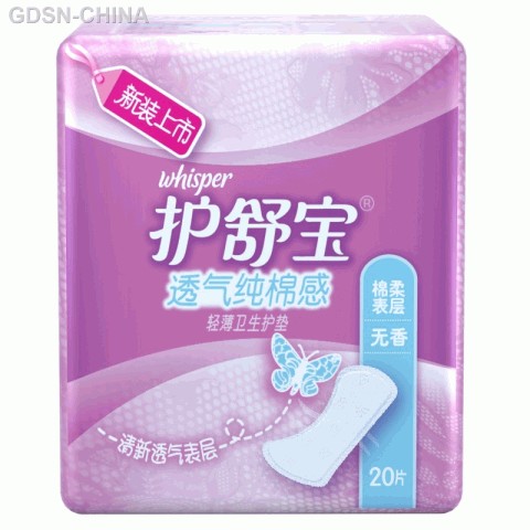 护舒宝透气纯棉感无香轻薄卫生护垫 