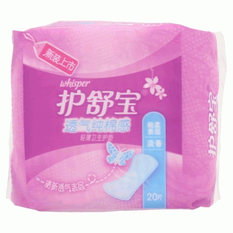 护舒宝透气纯棉感淡香轻薄卫生护垫 