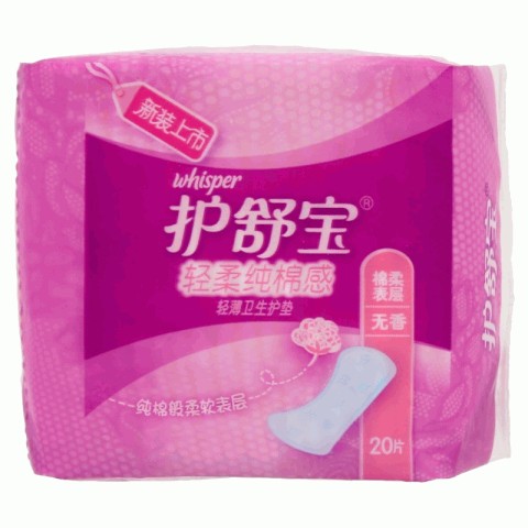 护舒宝轻柔纯棉感无香轻薄卫生护垫