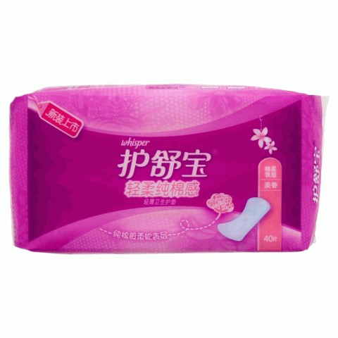 护舒宝轻柔纯棉感淡香轻薄卫生护垫 