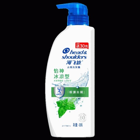 海飞丝去屑洗发露