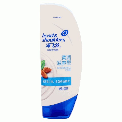 head&shoulders海飞丝柔润滋养型去屑护发素