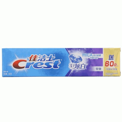 佳洁士3D炫白双效牙膏