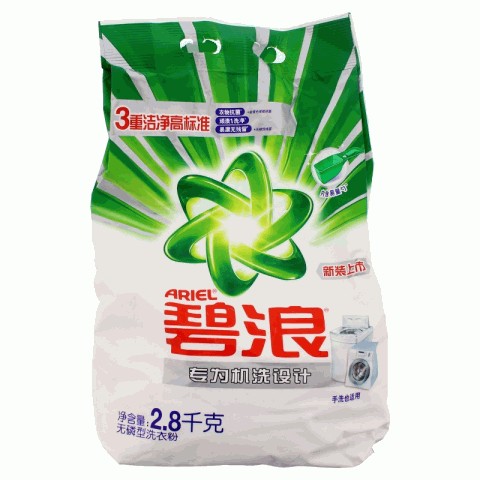碧浪ARIEL无磷型洗衣粉
