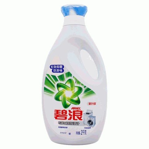 碧浪机洗超净洗衣液2000