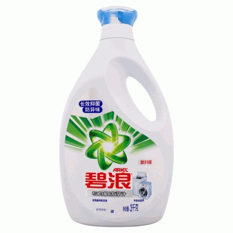 碧浪ARIEL机洗超净洗衣液