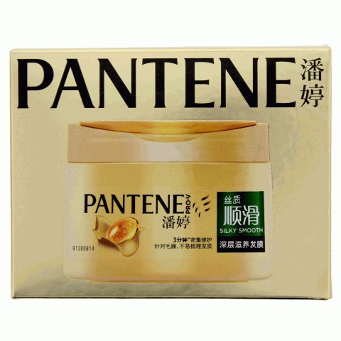 PANTENE潘婷丝质顺滑深层滋养发膜