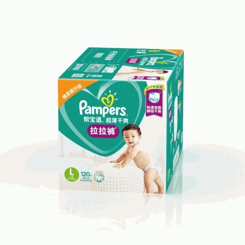 Pampers帮宝适超薄干爽拉拉裤