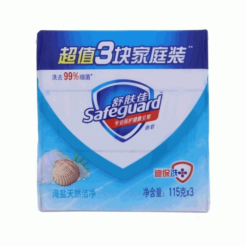 舒肤佳海盐天然洁净香皂