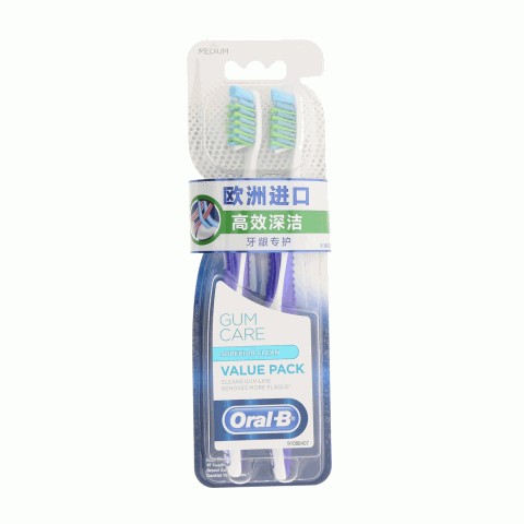 Oral-B高效深洁牙刷2支装