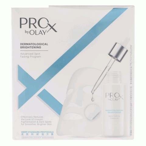 Pro-X by Olay亮洁皙颜智效淡斑面膜组