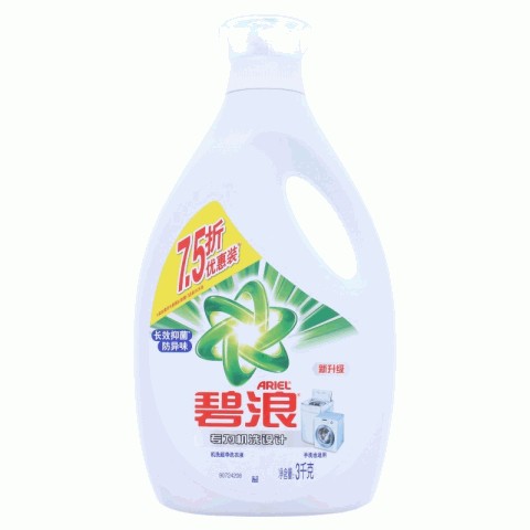 碧浪ARIEL机洗超净洗衣液