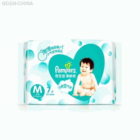 Pampers帮宝适清新帮婴儿纸尿裤