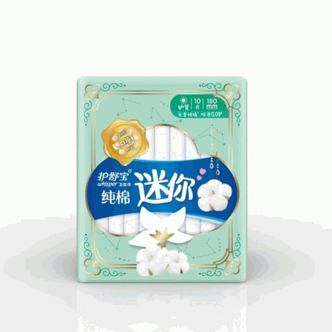 护舒宝极薄卫生巾