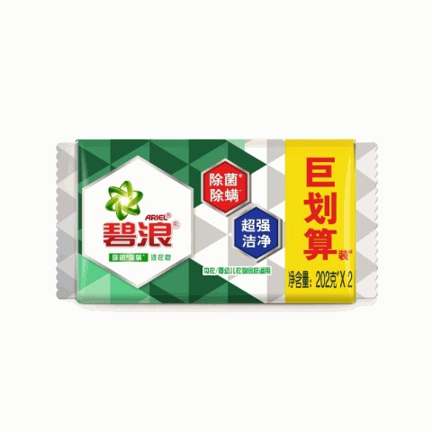 ARIEL碧浪除菌除螨超强洁净洗衣皂