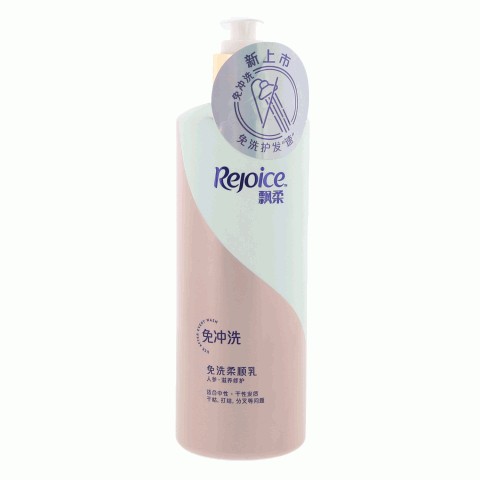 Rejoice飘柔人参·滋养修护免洗柔顺乳
