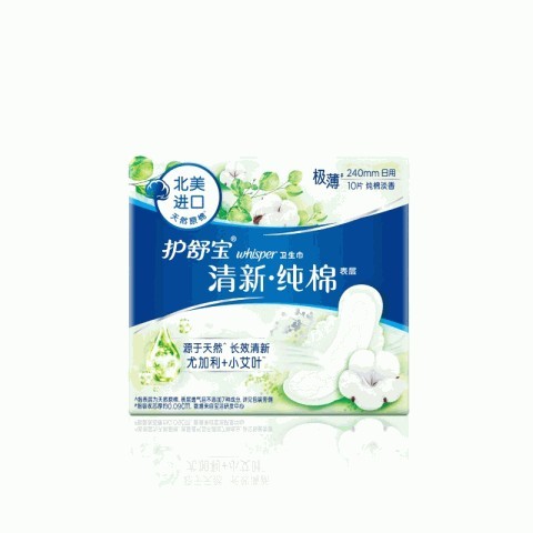 whisper护舒宝清新纯棉日用卫生巾