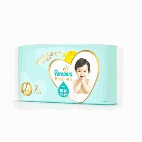 Pampers帮宝适一级帮婴儿纸尿裤