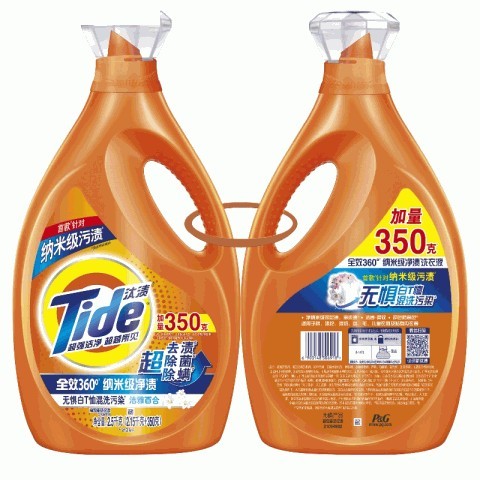 Tide汰渍全效360°洁雅百合香型洗衣液
